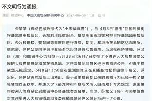 足球报：沧州雄狮欠缺稳定性 想成真正“黑马”需加强俱乐部建设